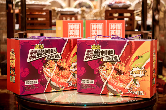 CHOUBAO Luosifen Honored as Outstanding Case of Brand Communication by the Economic Media Association of China