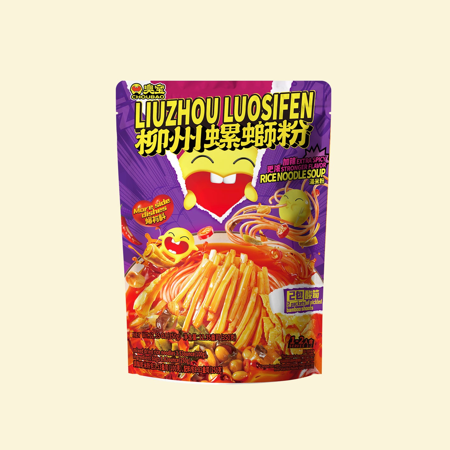 CHOUBAO Liuzhou Luosifen(Extra Flavor)