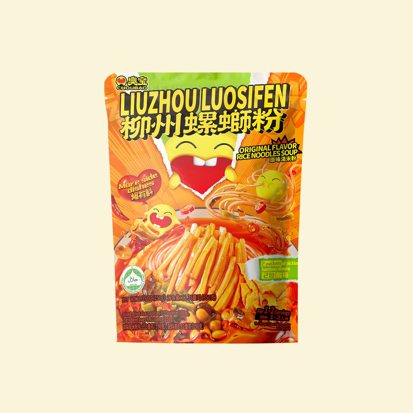 【Halal】Liuzhou Luosifen(Original Flavor)